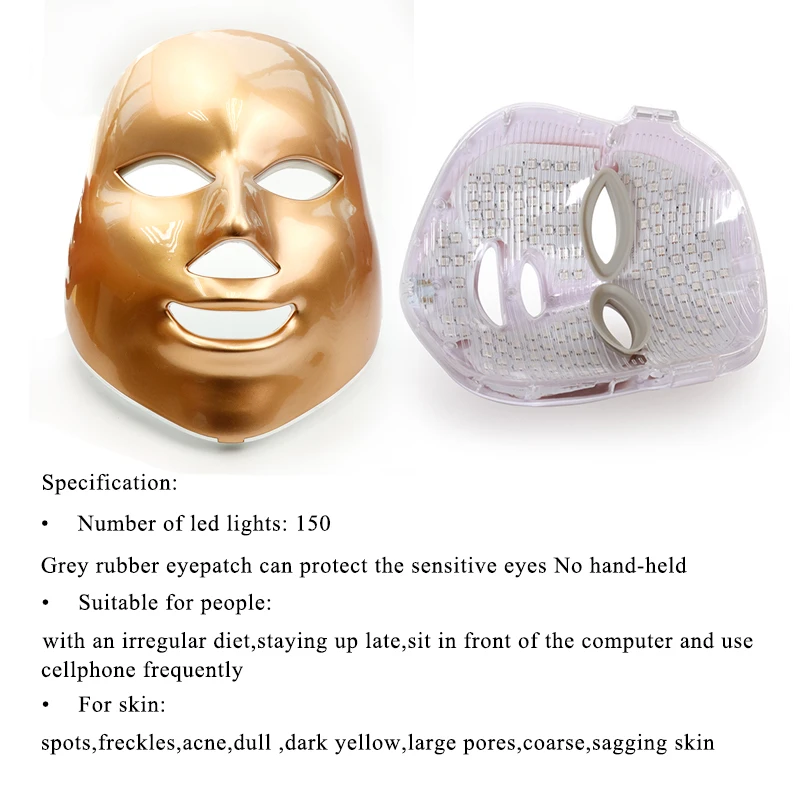 Новая светодиодсветильник фотонная терапевтическая маска 7 цветов для