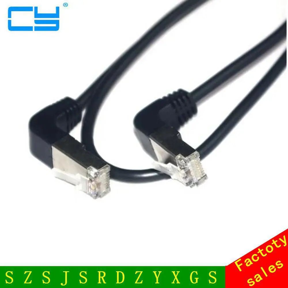 Сетевой патч корд 0 5 м М90 градусов 8P8C FTP STP UTP Cat 5e Lan Ethernet|patch cord|lan ethernetcat |