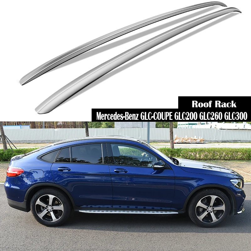 Для Mercedes Benz GLC COUPE GLC200 GLC260 GLC300 2019 рейки для крыши стойки багажа алюминиевые