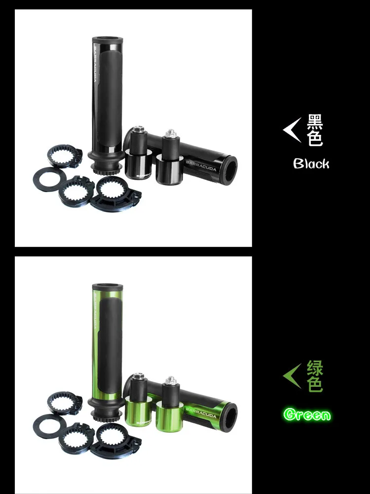 Рукоятка для мотоцикла аксессуары езды на мотоцикле Модифицированная