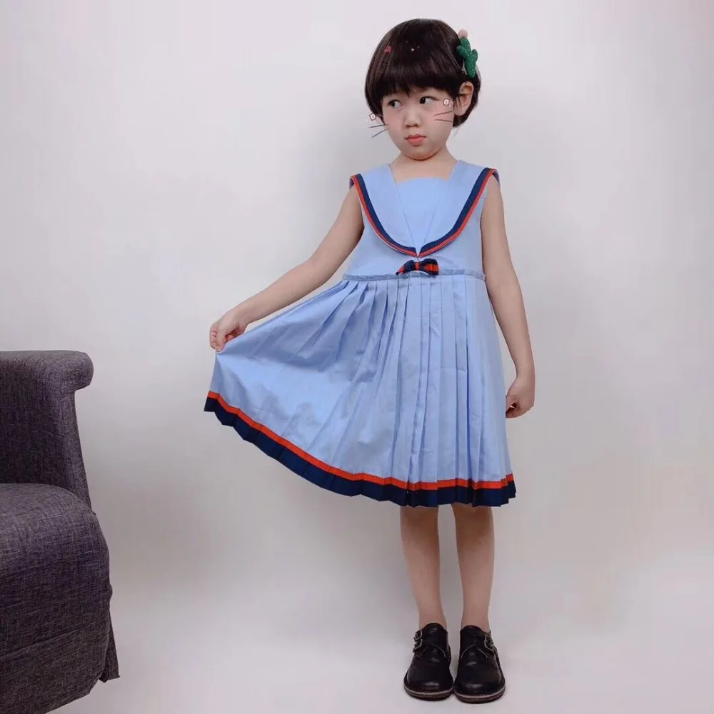 

Children's Clothing