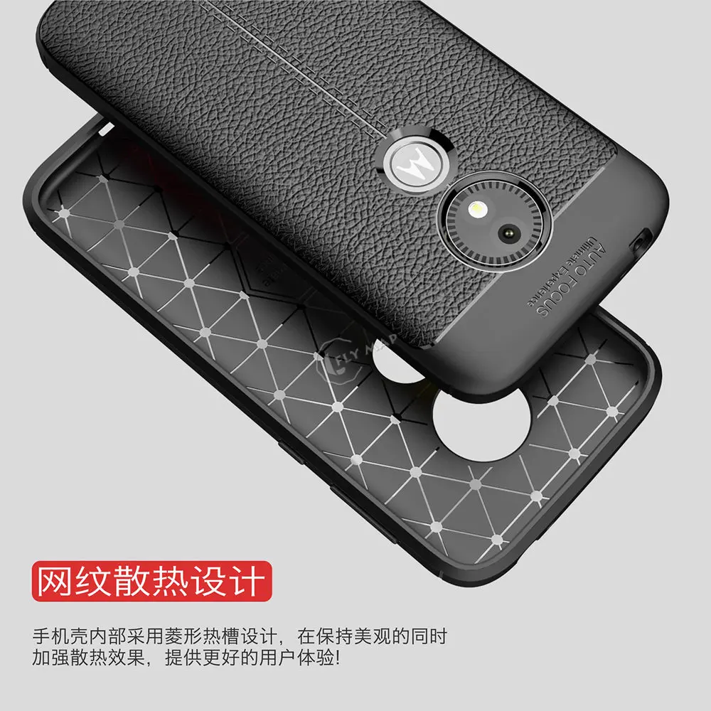 Мягкий чехол для Motorola Moto E5 Play Go личи кожаный зернистый силиконовый телефона из