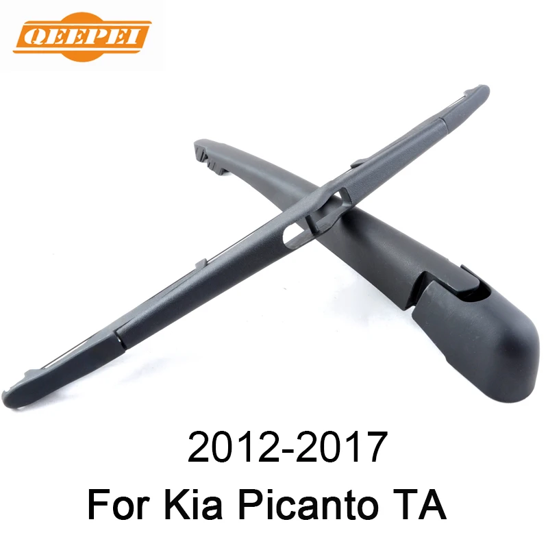 Задний рычаг и Щетка стеклоочистителя QEEPEI 12 дюймов для Kia Picanto TA 2012 2017