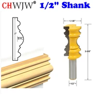 1pc 12 shank large elaborate chair rail molding router bit line knife tenon cutter for woodworking tools