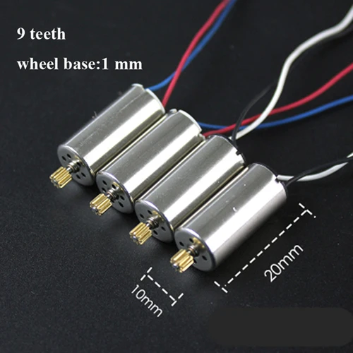 4 шт. DIY полого вала моторы 9 T/12 T зубов 1020/720/612/615/716/816/8520/N50/Q353/716 w/Вилки для радиоуправляемого летательного аппарата FPV сборки часть - Цвет: 1020