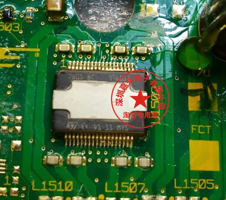 7801 BC TDA7801BC Новые | Обустройство дома