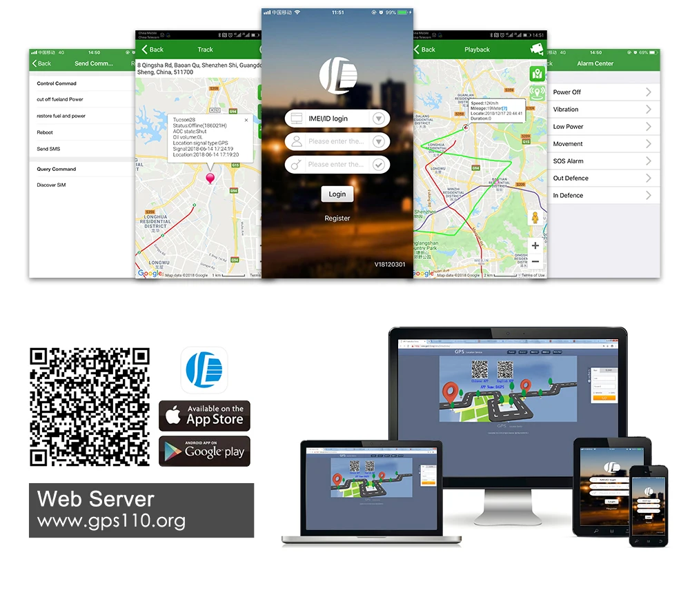 Prazata мини gps трекер Автомобильный gps трекер для автомобиля Мотоцикл GSM в режиме реального времени дистанционное отключение масла gps локатор Движение Сигнализация бесплатное приложение