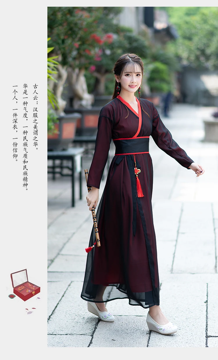 Женский длинный халат Hanfu, платье для выступлений по ТВ, императрица, меч-леди, Женский древний костюм, драма, фея, косплей, одежда для сцены