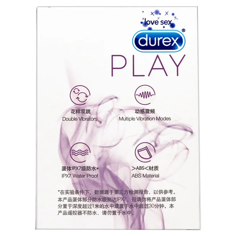 Durex Play 11 двухголовый вибрирующий яйцо регулируемая вибрация клитор стимулятор
