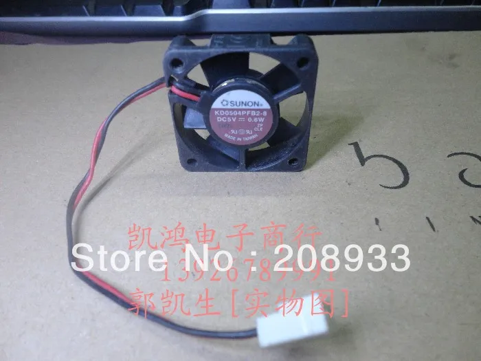 Для SUNON KD0504PFB2 8 5V 0 6 W 4CM 4010 вентиляторы в шасси переключателя + охлаждающий