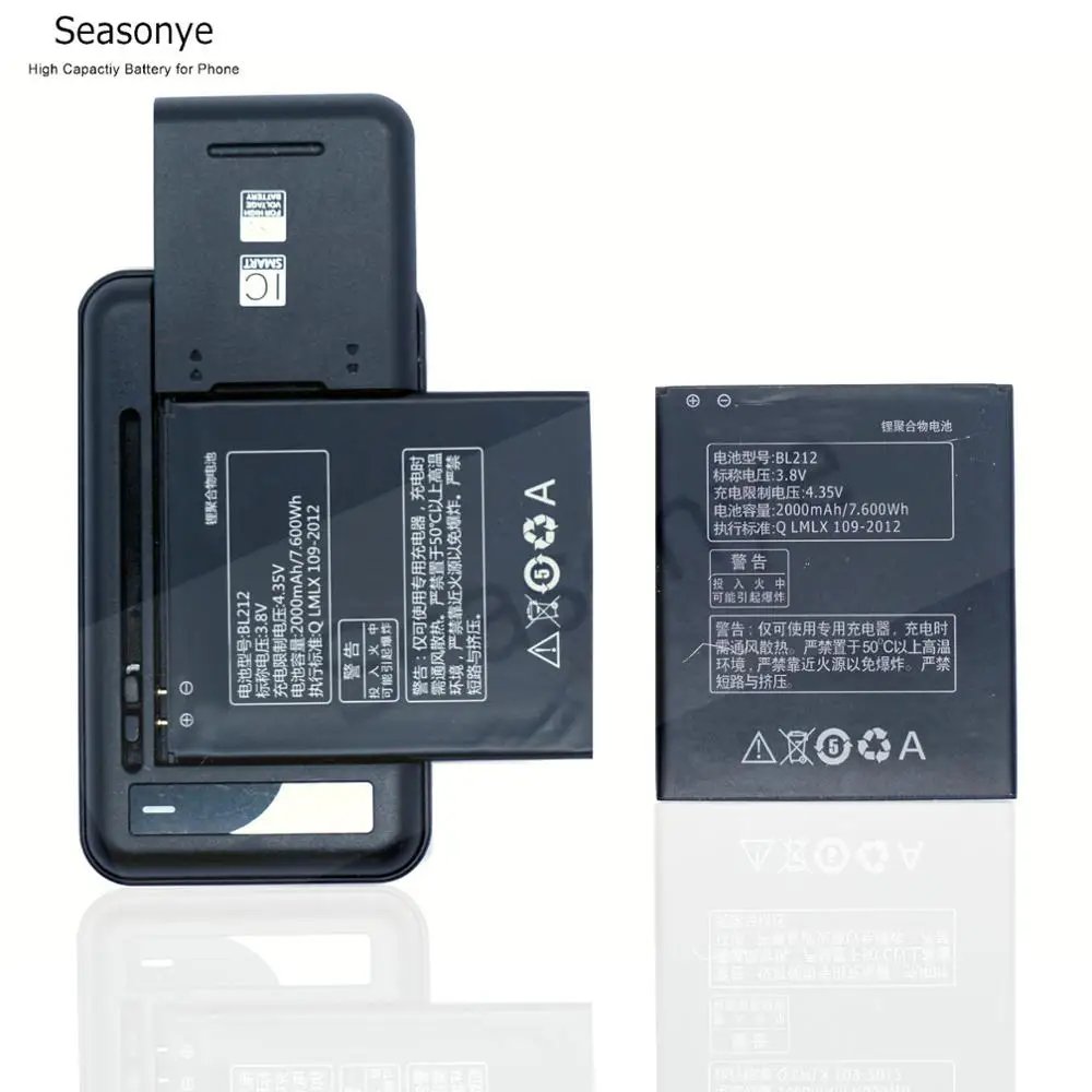 Seasonye 2x2000mAh/7.600Wh BL212 / BL 212 сменный аккумулятор + универсальное зарядное устройство