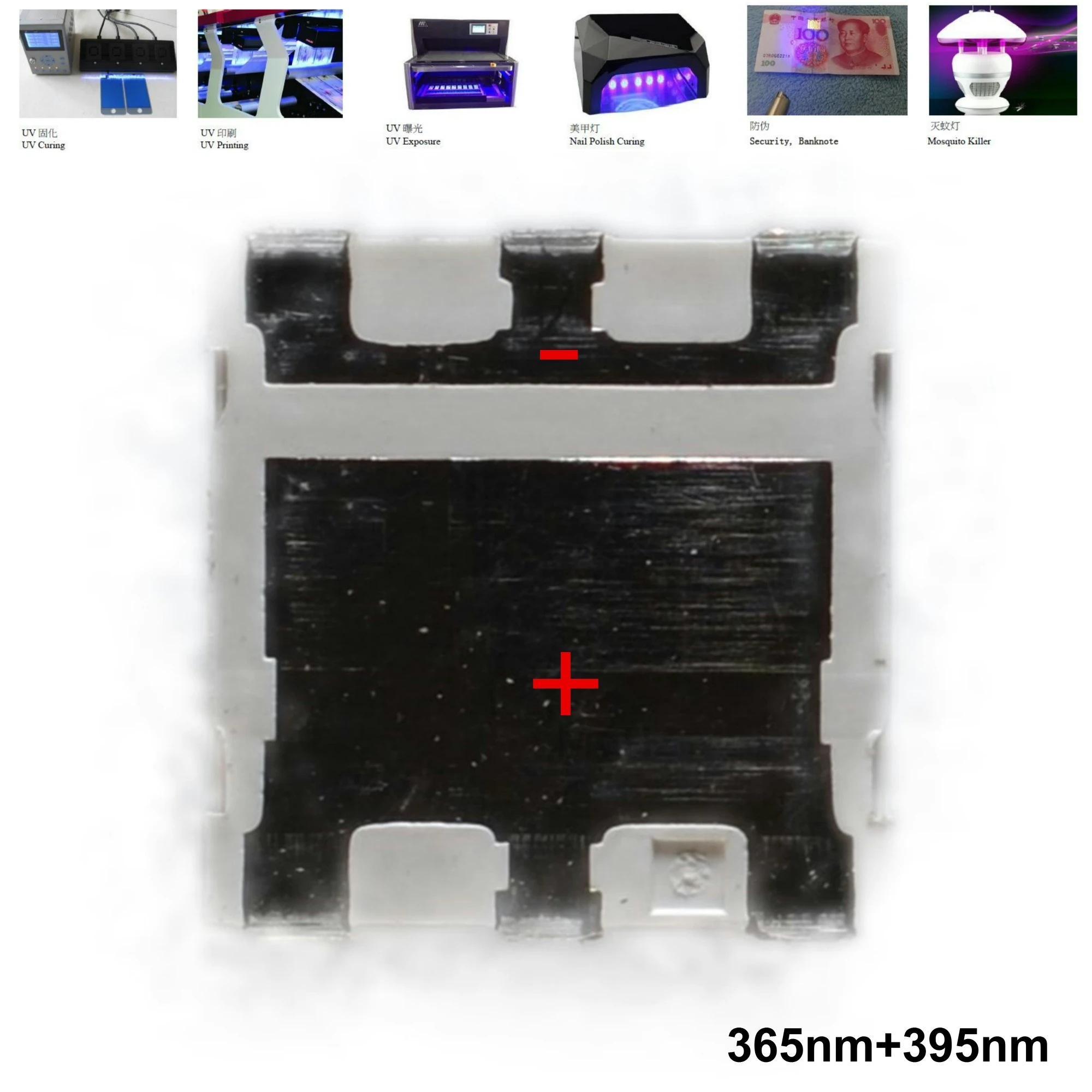 Светодиодный УФ светильник SMD5054 60 шт./партия 1 Вт 5051 5050 365 + 395NM светодиодный аппарат