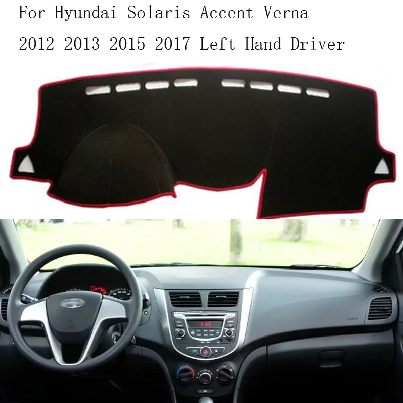 Фирменная новая крышка приборной панели для Hyundai Solaris Accent Verna 2012 2013-2015-2017