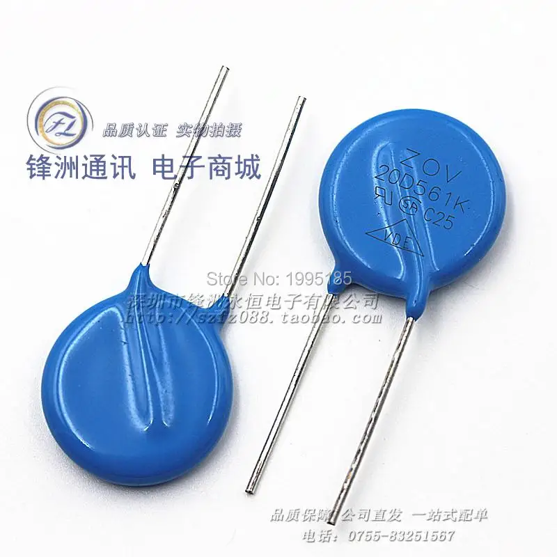 

10pcs/Lot varistor 20D561K 20D561 560V piezoresistor