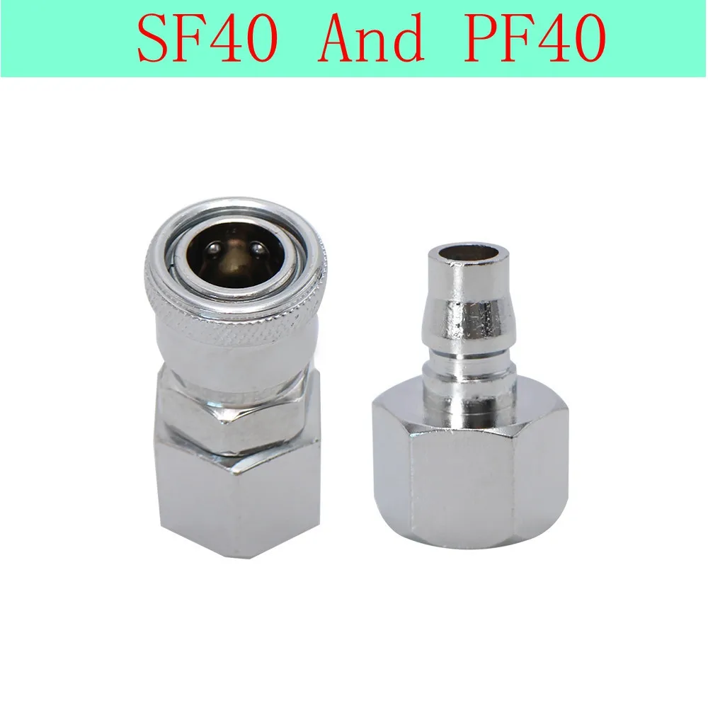 SF40 And PF40 Пневматический фитинг SP20 PP20 SM20 PM20 SH20 PH20 SF20 PF20 Пневматическое соединение C Тип быстродействующего соединителя высокое Давление муфта - Цвет: SF40 And PF40