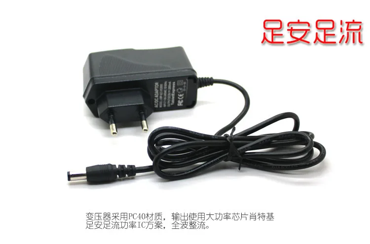 ЕС США 5V2A Адаптеры питания с 1 м Шнур Выход постоянного тока plug3.5X1.35mm для планшетных WI-FI DVD телеприставки источника питания цифровые продукты