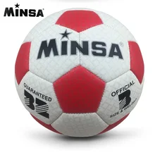 2018 новый бренд MINSA высококачественный A + стандартный футбольный