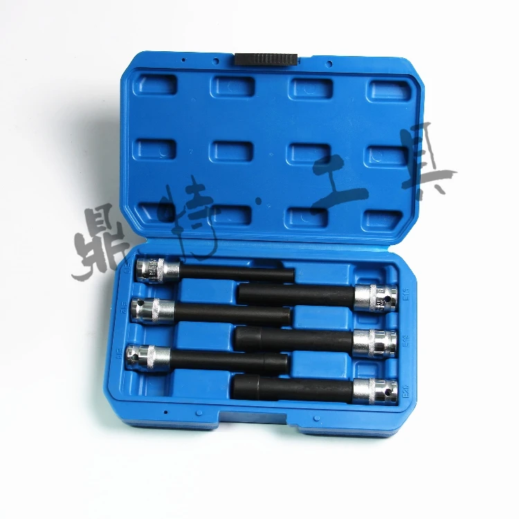 

6pcs chromium-vanadium steel 12.5mm 1/2" E10,E12,E14,E16,E18,E20 cylinder cover/anti-theft screw remover NO.B0007