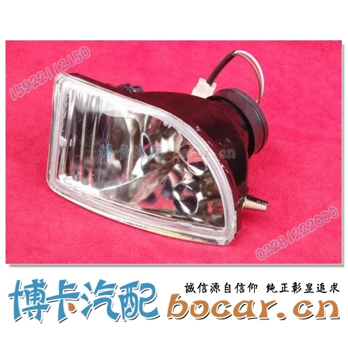 Шарада ( N3 ) противотуманные фары справа )! Вице завод|plant led grow light|planting morning glory