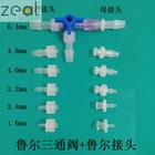 3-ходовой клапан для Ruhr, Т-образное медицинское устройство, пагода, реверсивный переключатель, соединитель, пластиковая синяя ручка, Мужской и Женский трехходовой клапан