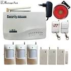 Беспроводная домашняя GSM-система сигнализации HuilingyiTech, управление с помощью приложения, датчик движения, система охранной сигнализации