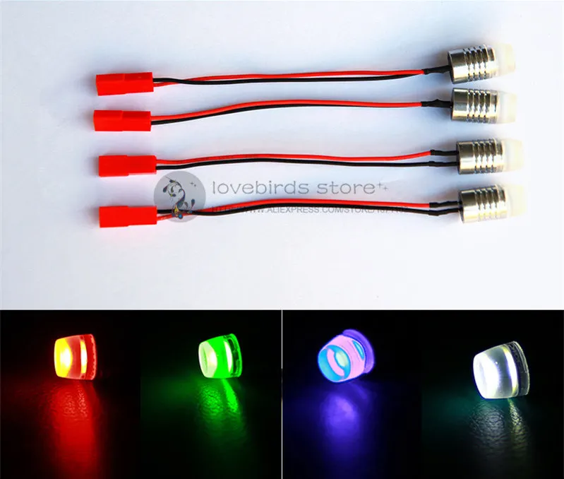 HM светодиодные навигационные огни прожекторы ночные подсвечиваемые 1 5 Вт