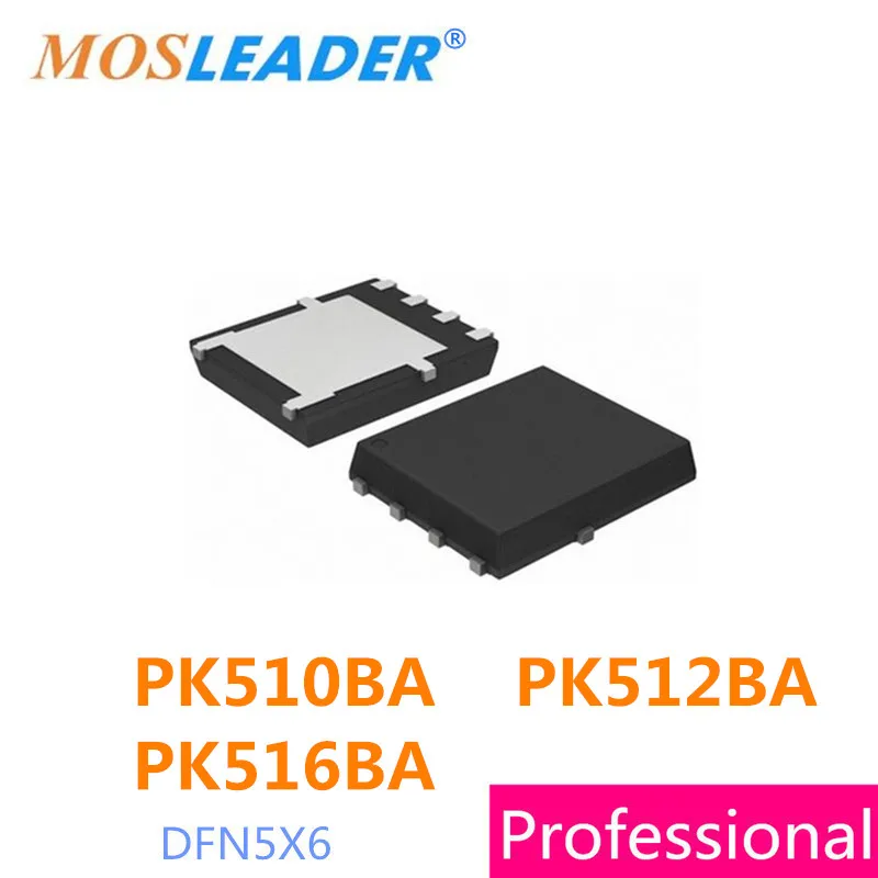 50PCS 100PCS DFN5X6 PK510BA PK512BA PK516BA PK510B PK512B PK516B PK510 PK512 PK516 High quality | Электроника