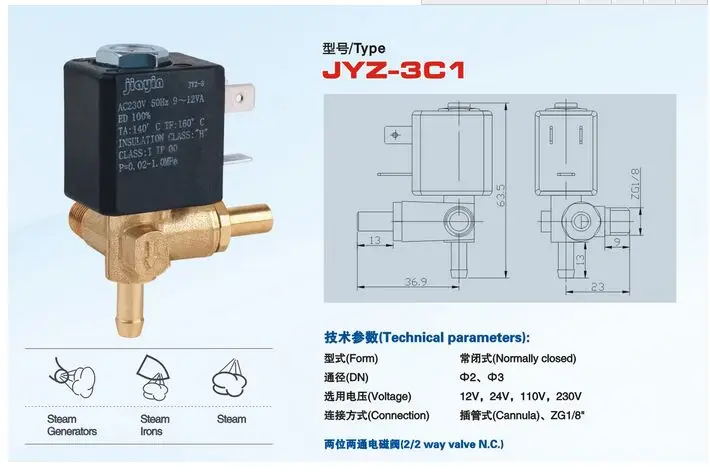 JYZ-3C1 нормально закрытый N/C 2/2 способ AC 230V G1/8 'латунная железная Паровая вода 2