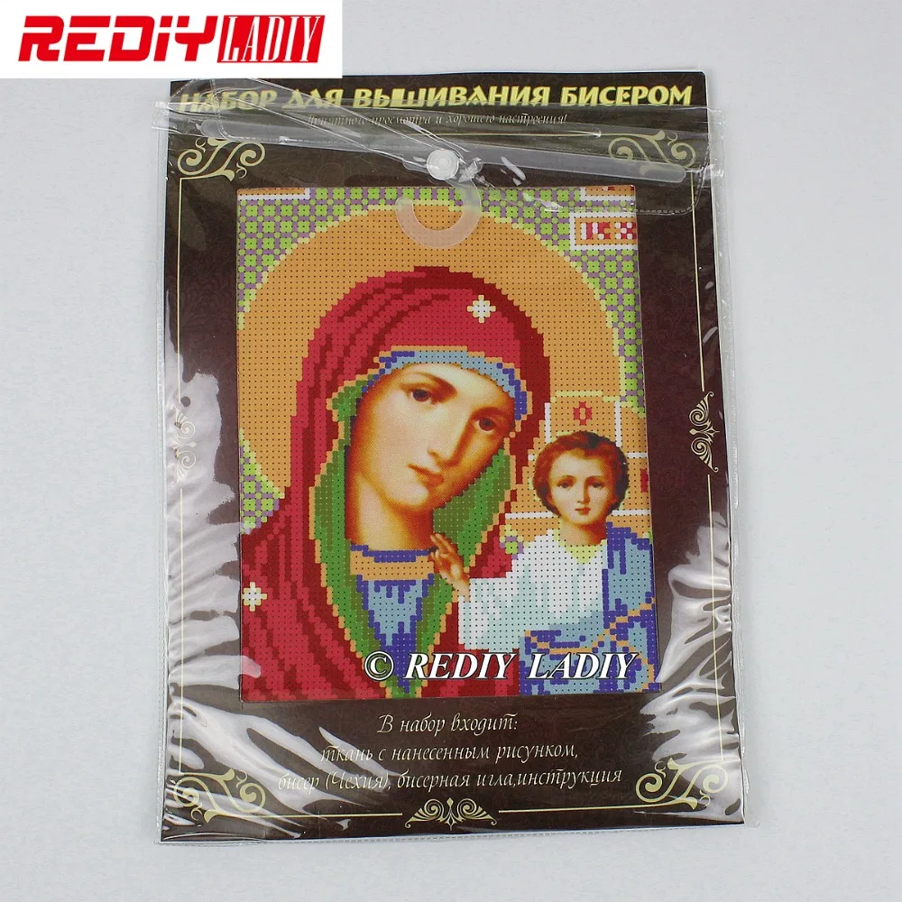 

17x23cm 3D Accurate printed crystal beads embroidery kit Mother and Son beadwork crafts needlework diy beaded Embroidery APT068