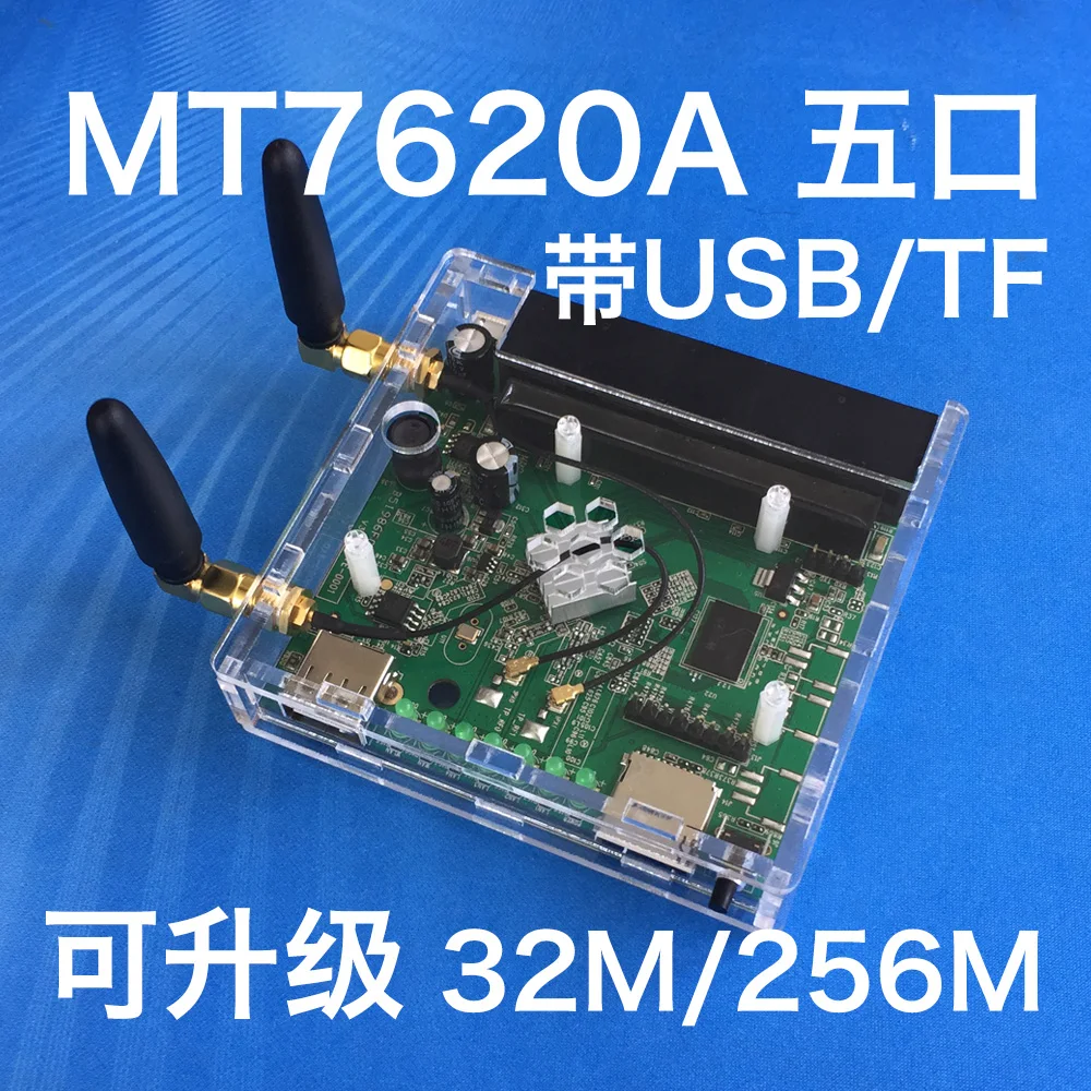 

For MT7620A five port OpenWrt wireless router 128M 256M USB TF