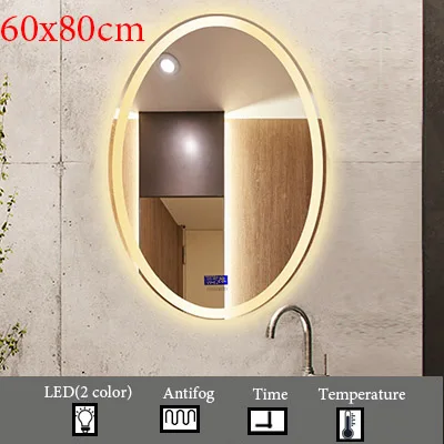 M009B-600x800mm Умный светодиодный настенный экран, зеркало для ванной комнаты, аксессуары для зеркала, белый/теплый свет, настенный светильник, зеркала, водонепроницаемые, IP54, 70x90 - Цвет: M009B-600x800mm