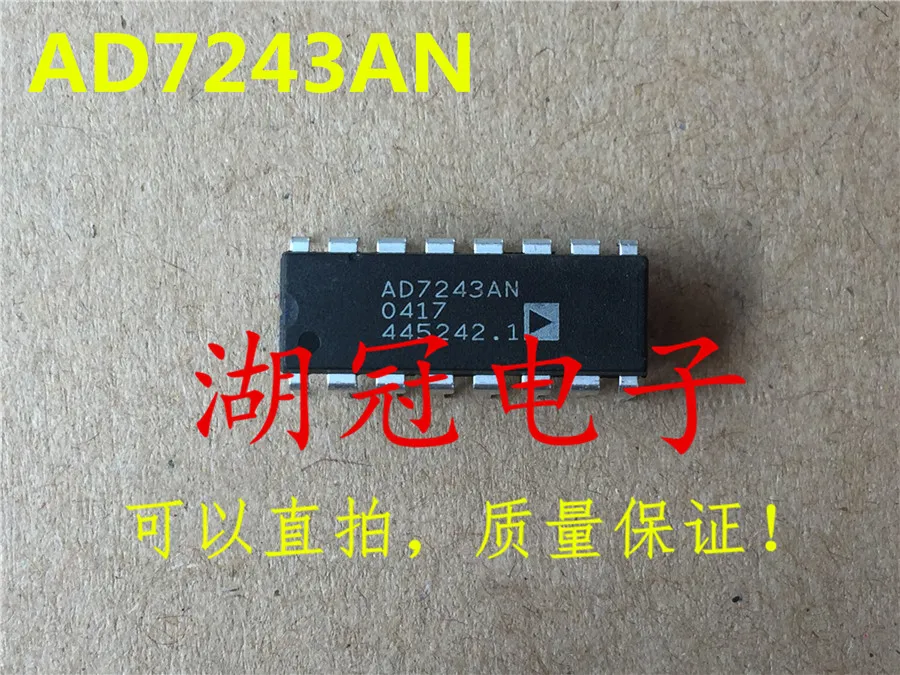 

Freeshipping AD7243 AD7243AN