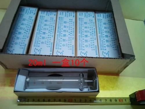 Бесплатная доставка 1 шт. 20 мл утолщенные стеклянные шприцы прозрачные