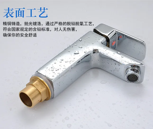 Бесплатная доставка низкая цена кран для раковины с одной ручкой ванной комнаты