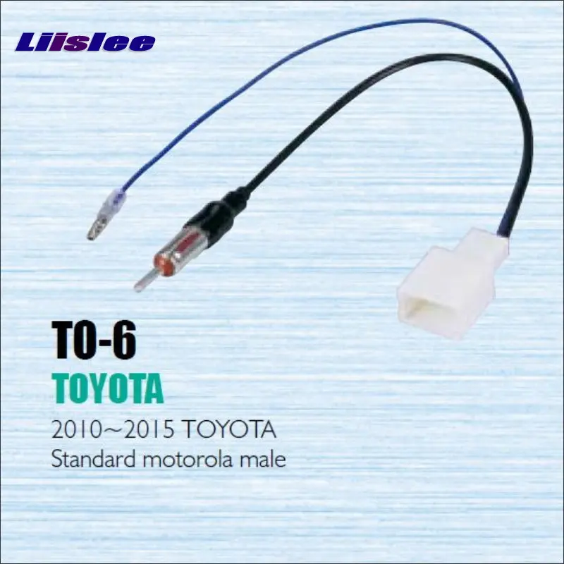 Автомобильная камера для Toyota 4runner Avalon Avanza Camry Corolla Автомобильный радиоадаптер
