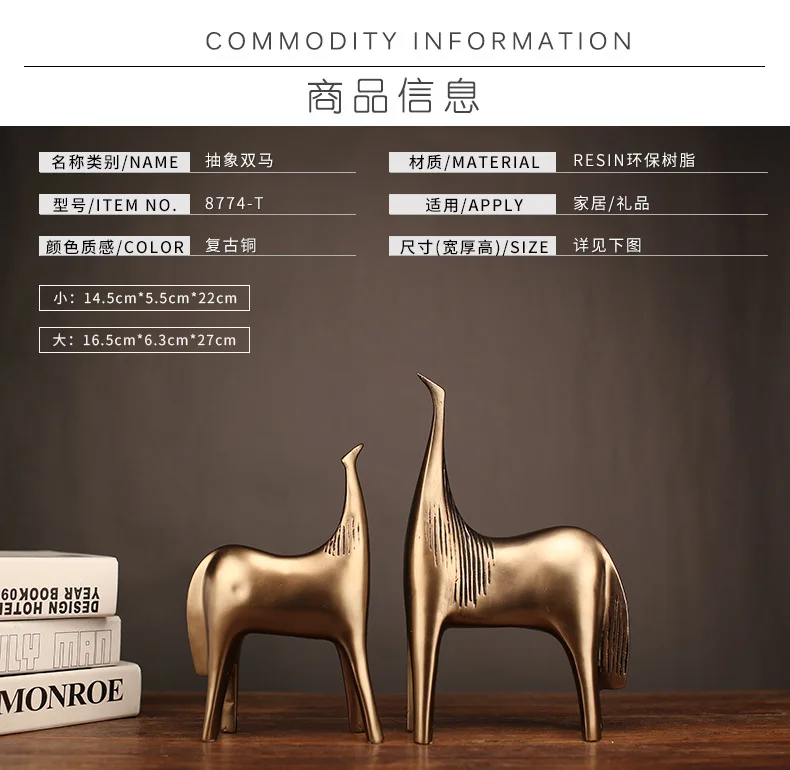 Распродажа Mrzoot современная абстрактная статуя лошади из смолы, украшения для дома, аксессуары, подарок, Геометрическая Золотая скульптура