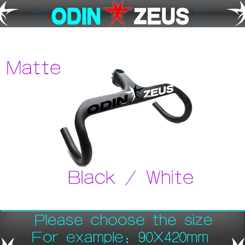 OZ Matte Black White Новейший ультра-светильник OdinZeus, углеродный руль для шоссейного велосипеда, руль для гоночного велосипеда, интегрированный руль и стержень, углеродный руль - Цвет: OZ Matte Black White