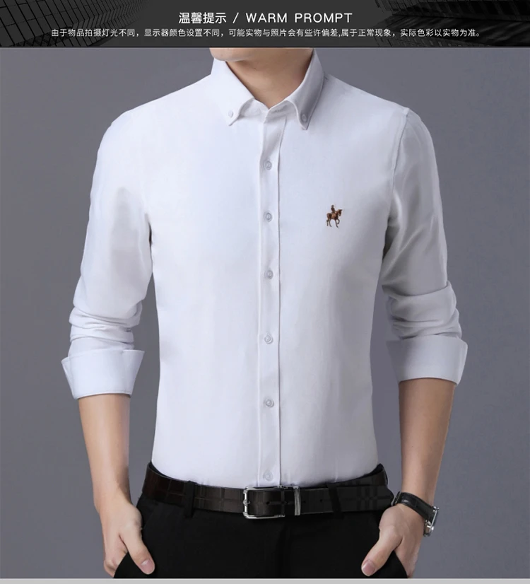 Рубашка мужская Длинный рукав Оксфорд ткань slim fit дыхание comfrotable качество модные бизнес мужские повседневные рубашки