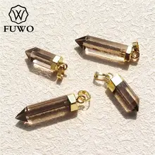 FUWO дымчатый цвет 24K золото гальванизированная