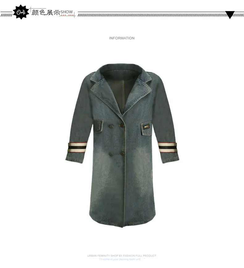 Women's new fashion autumn and winter casual cowboy styles of silm solid coats trenches with three quarter sleeves | Женская одежда