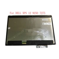 free shipping 12genuine touch lcd screen assembly for dell xps 12 9250 7275 lq125m1jw31 1920x1080