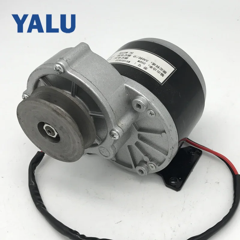 YALU MY1016Z2 250 Вт 24 в AVG автомобиля постоянный магнит Электрический двигатель