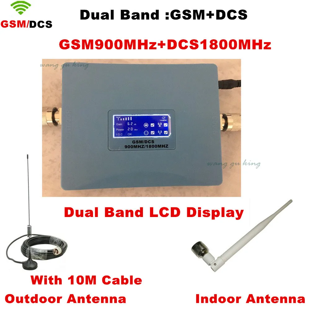 DCS 1800 МГц GSM 900 2g 4g LTE повторитель сигнала для сотового телефона усилитель