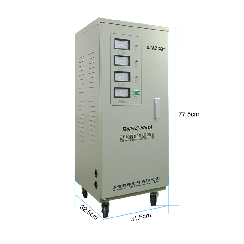 TNS 10KVA регулятор напряжения переменного тока 380 В трехфазный 10 кВт автоматический