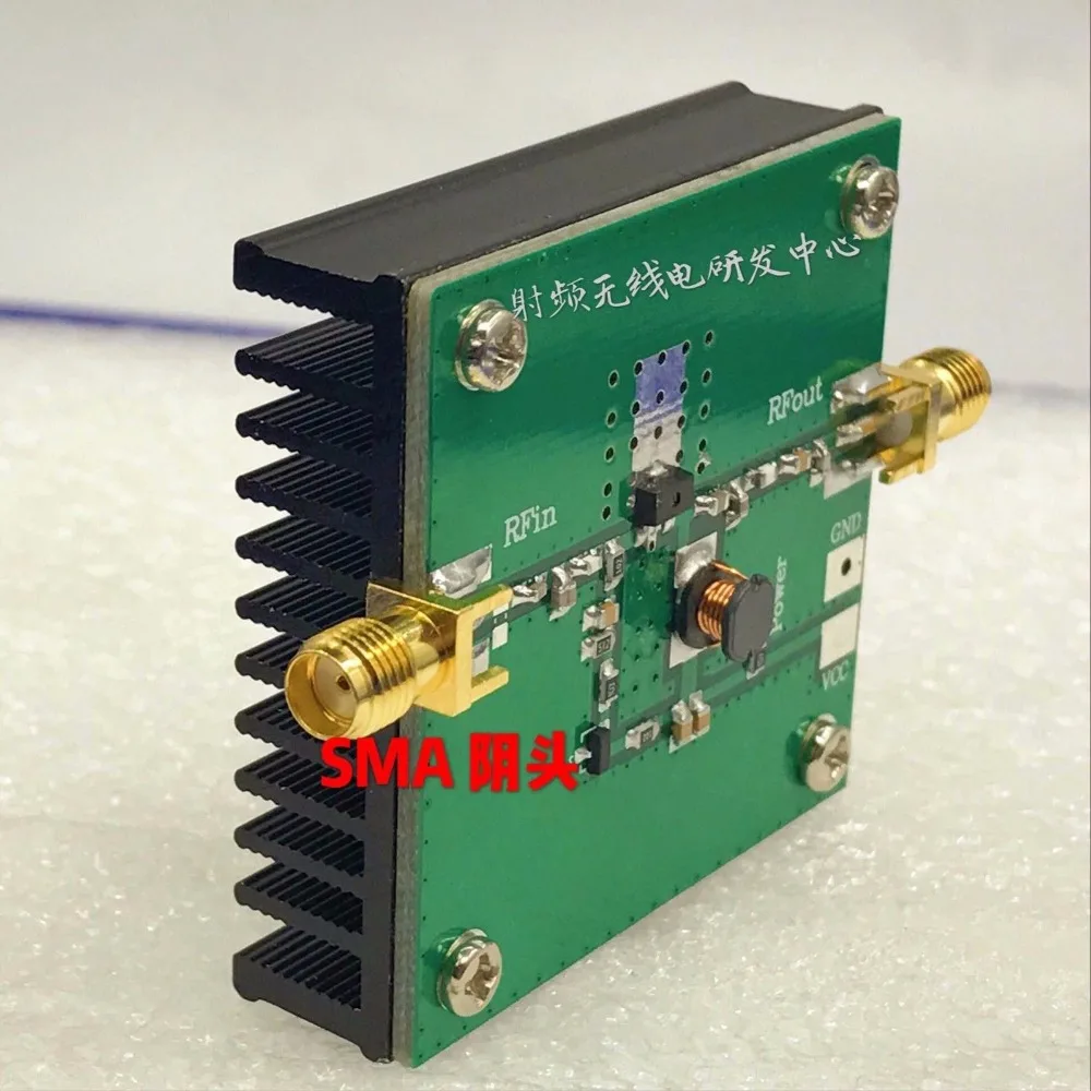 Новый 1 шт. усилитель мощности RF 144 МГц 5 Вт | Электроника