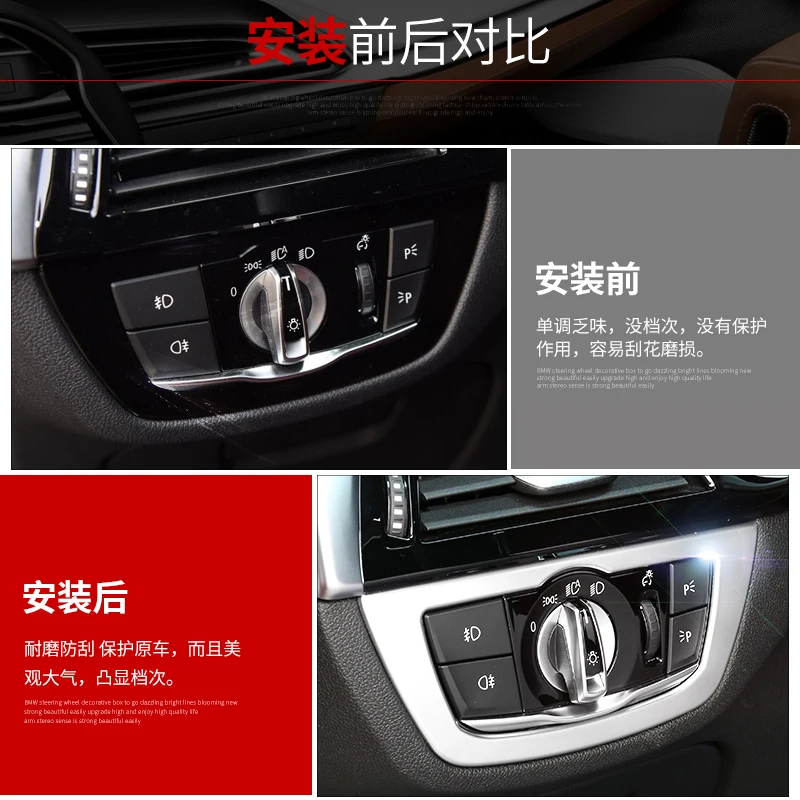 Carbon fiber style steering wheel decorative covers Car Accessories for BMW 5 series 520 525 530 540 G30 G31 2018 | Автомобили и