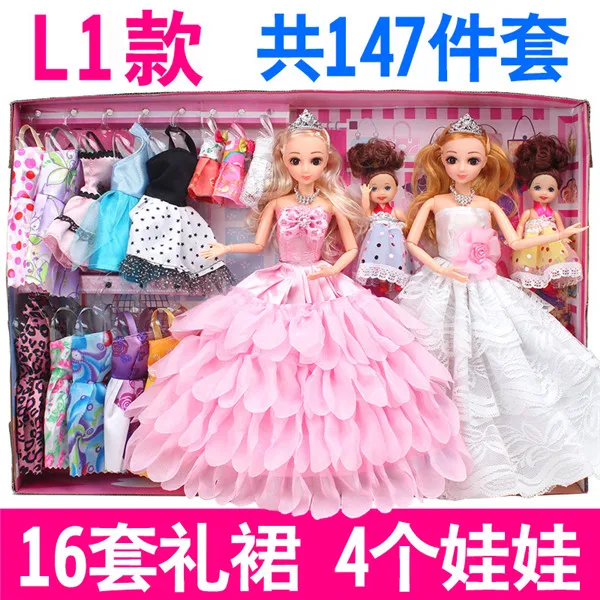 Новое поступление 147 шт Мода куклы Барби набор игрушек для девочек коробка