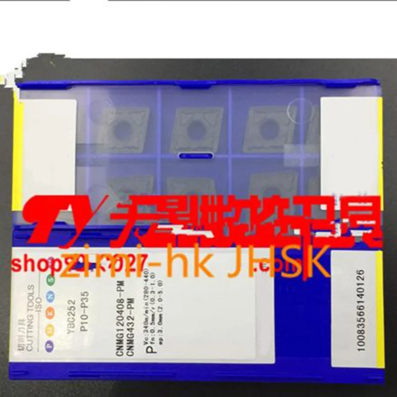 

10pcs CNMG120408-PM YBC252 /CNMG432-PM YBC252 Carbide Insert