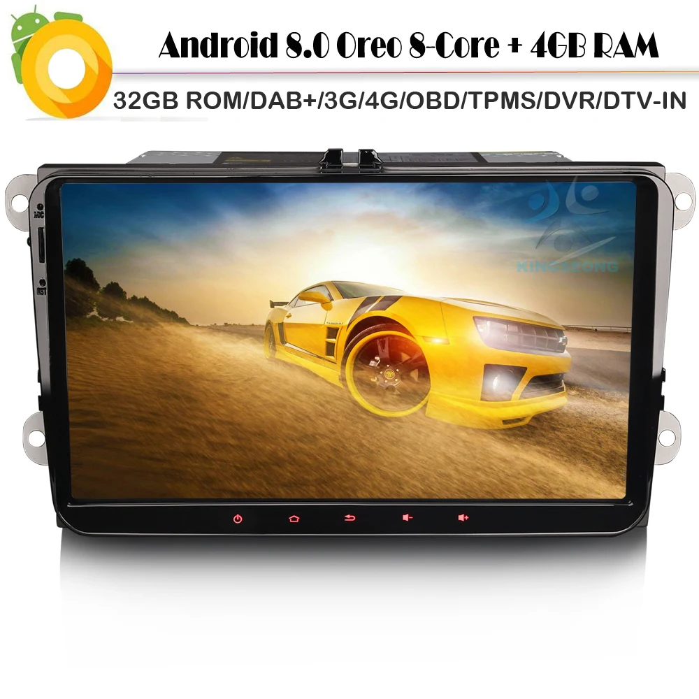 8 ядер 4 грамм 32G Android 0 Авторадио DAB + Sat Nav Автомобильный GPS навигатор для SKODA Yeti Superb