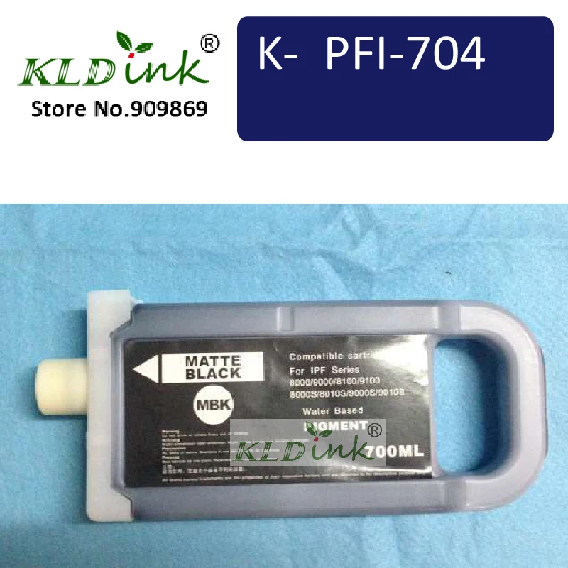 Матовый Черный чернильный картридж KLDINK-PFI-706MBK (чернила 6680B001 PFI-704) совместимый с